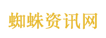 美“福特”号航母将撤离中东返美